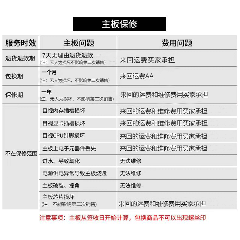 27c8d68ef83e3144.png