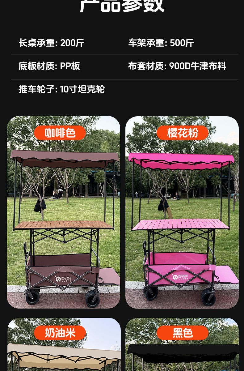 a859b324-7a3d-426d-9395-f3e1cd78c406.jpe