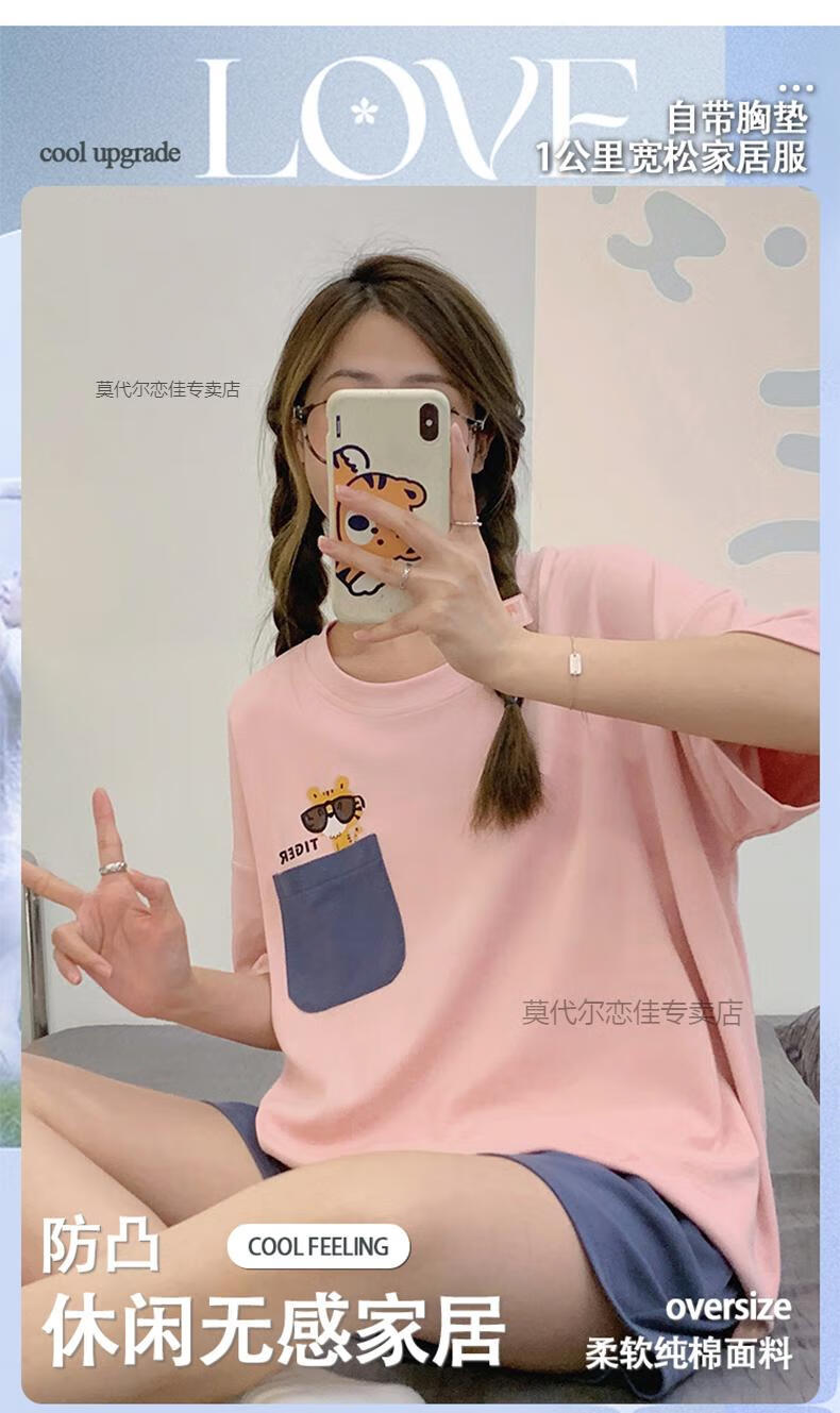 b7582b21d91e48fe.jpg