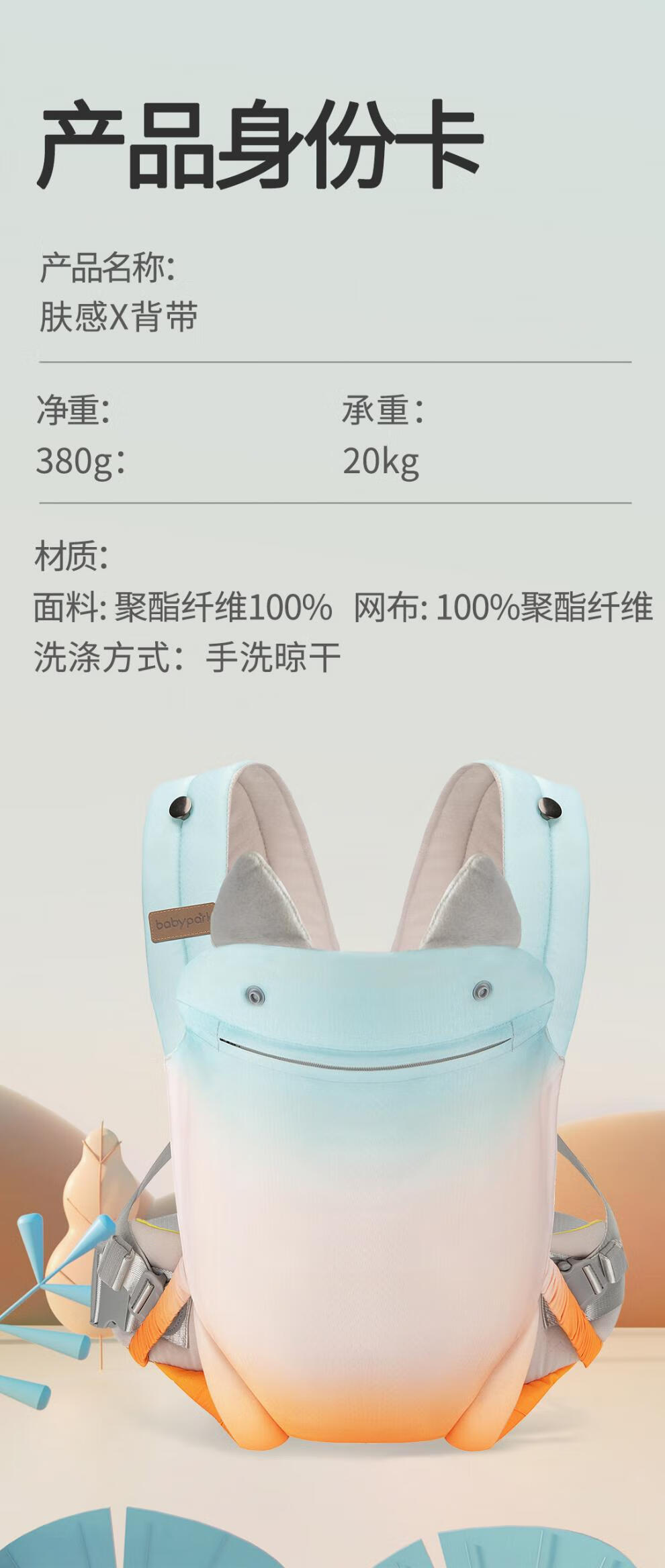 a8013c6c7efe4468.jpg