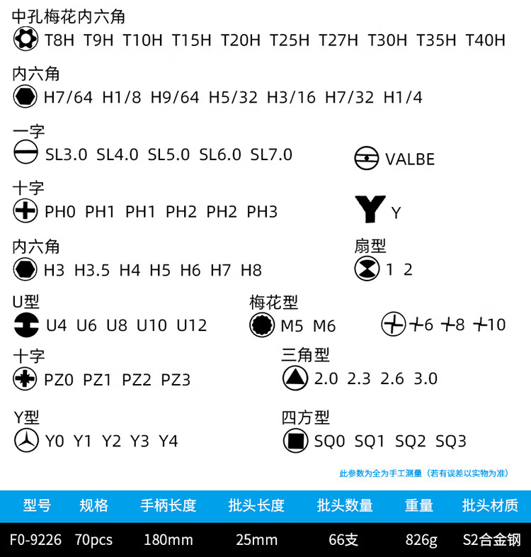 ac8c7e78448a76bf.jpg
