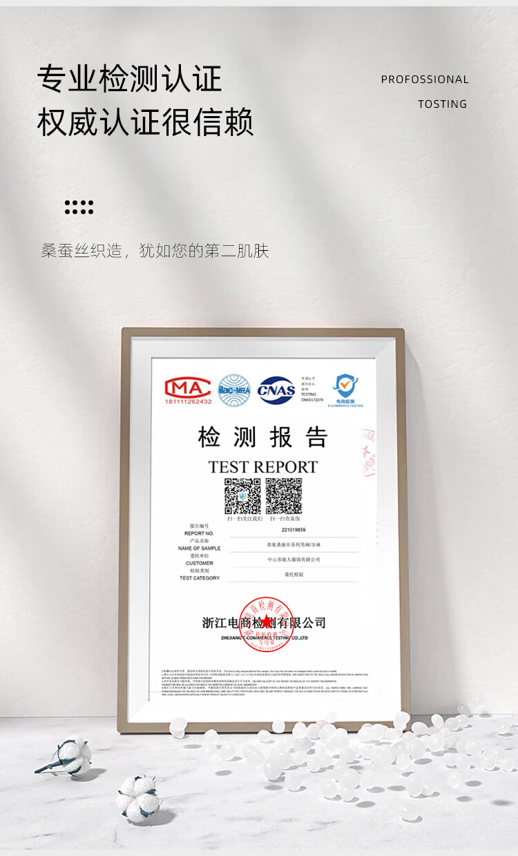 b59ee8064449f6eb.jpg