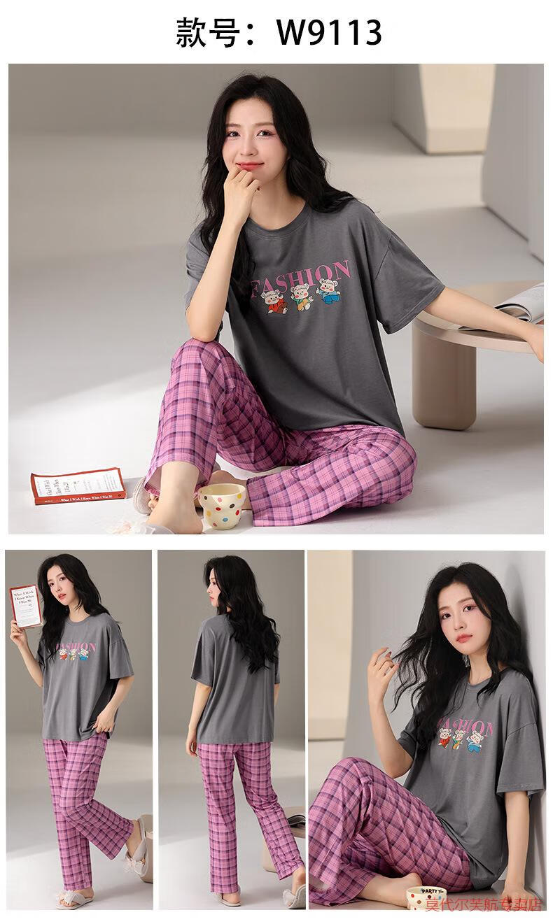 9fa4248a188ffd47.jpg
