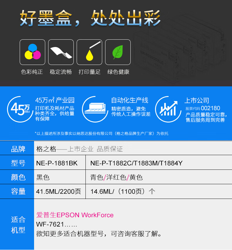cd08bfe477e09231.jpg