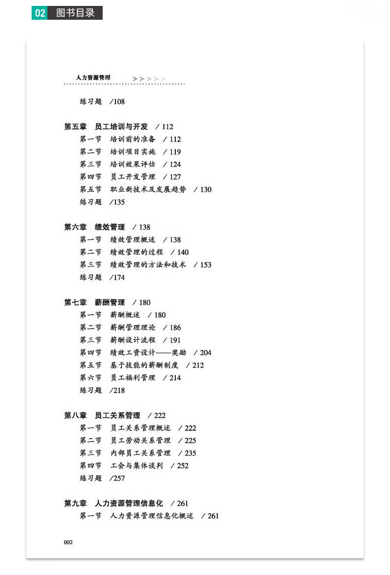 d86b759e7435520c.jpg