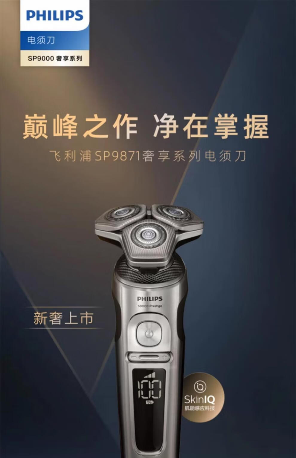 a449bf6747fdbecd.jpg