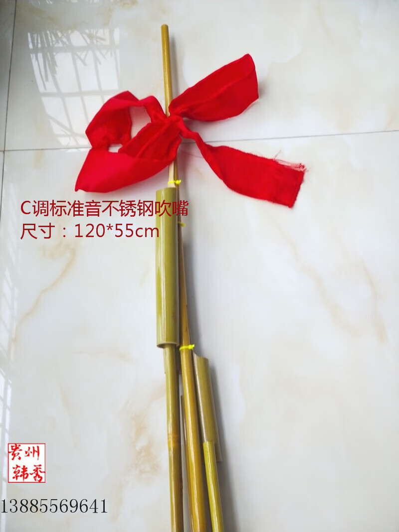 d3b7db29057c712e.jpg