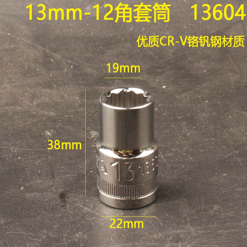 8dc0888399257335.jpg
