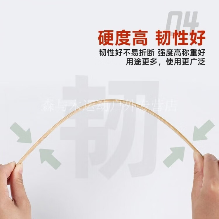 2e430f62189f5667.jpg