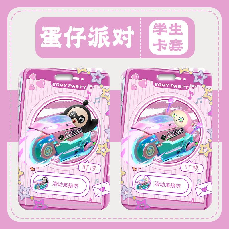 a902b17d4f1f6f3a.jpg