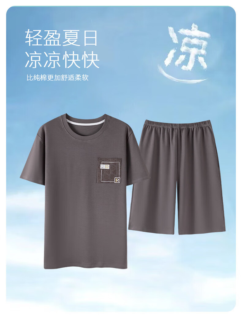 869ec8a4d63205b7.jpg