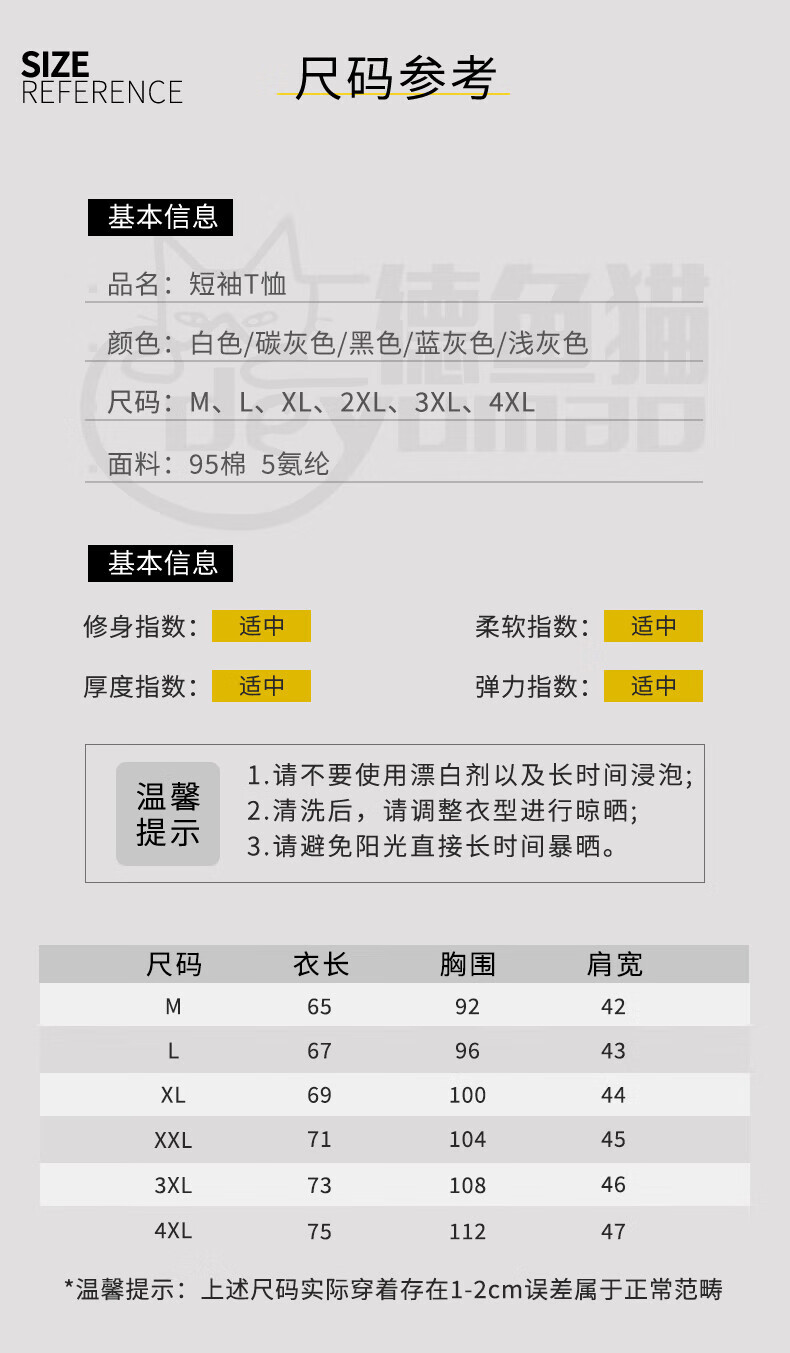 ddcf1e1540801acc.jpg