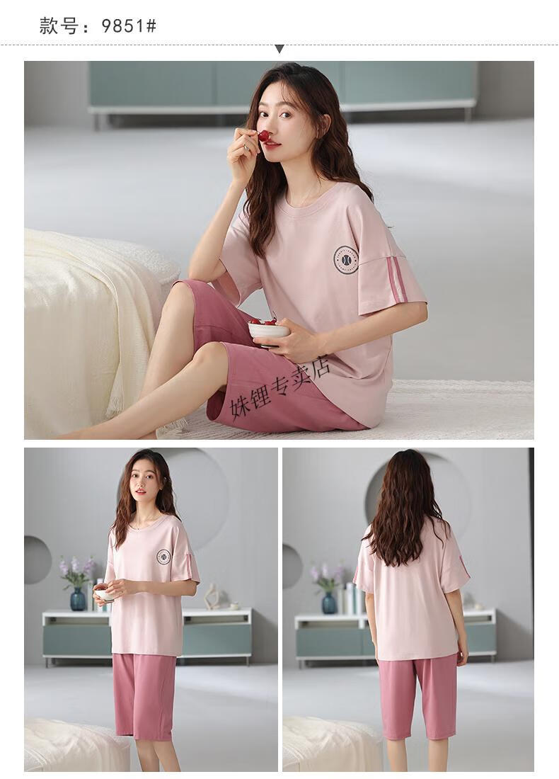 53862684ac5a2547.jpg' style=