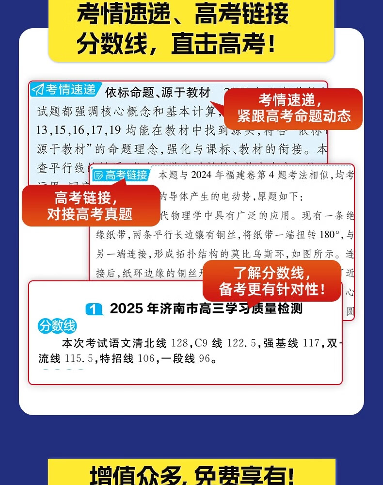 cae3cca77ace8739.jpg
