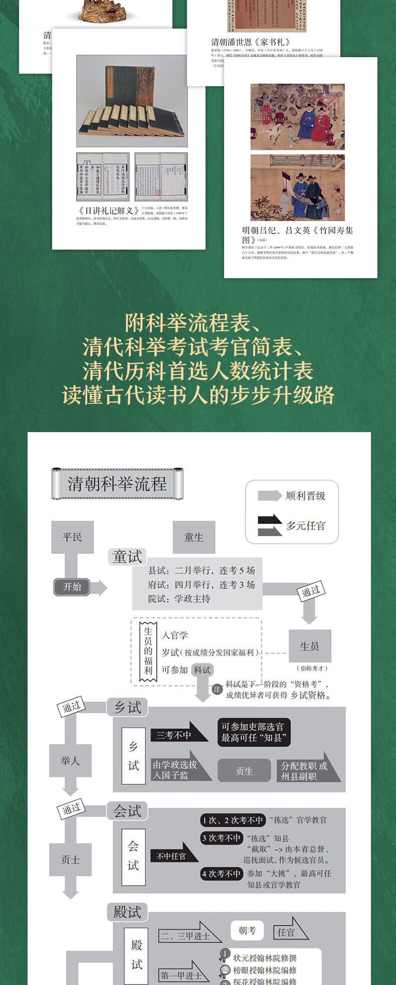 3933edc639a09d27.jpg