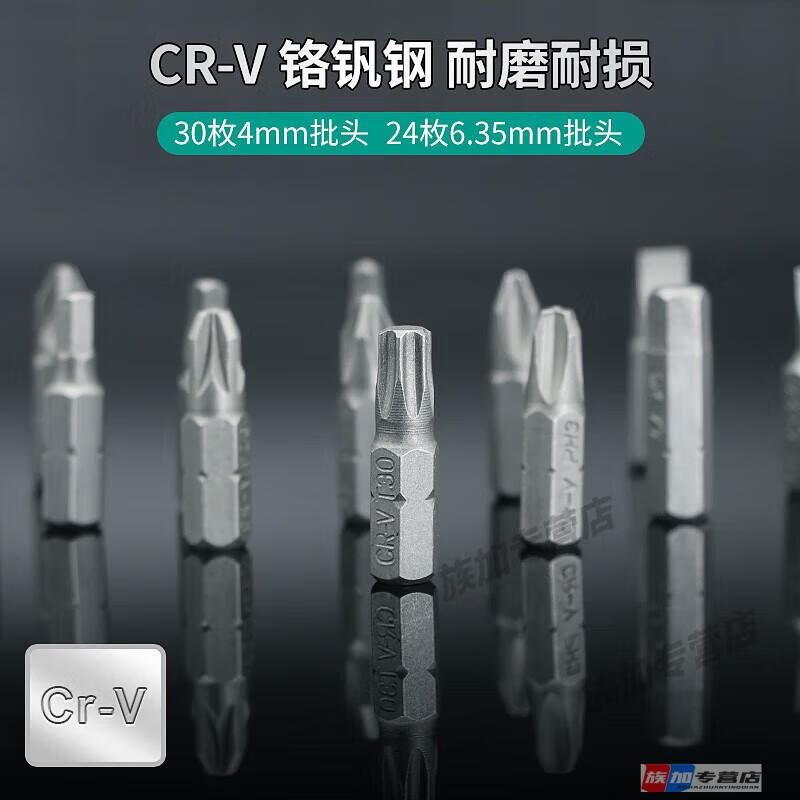 c6dd6aff04d65eb6.jpg