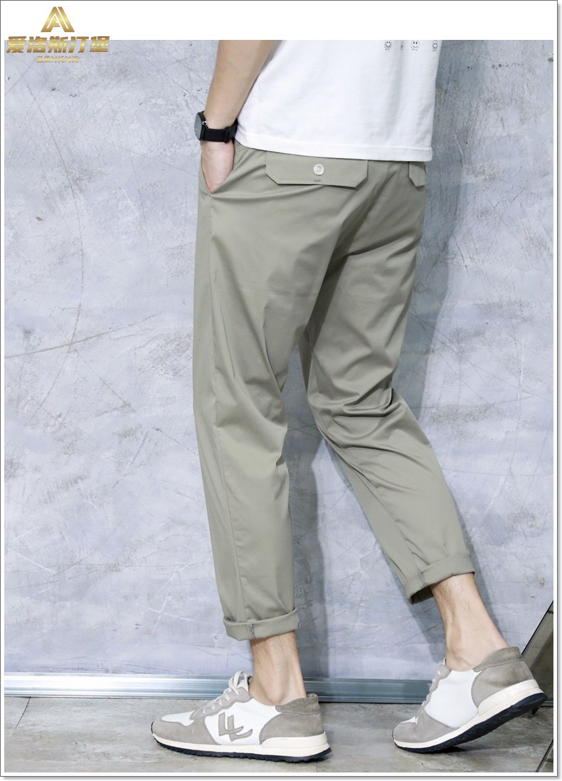 爱洛斯汀堡轻奢品牌男士休闲裤中青年夏季新款卡其色裤子男潮流直筒