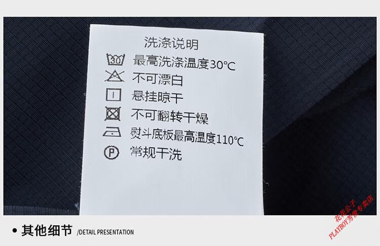 a613a3813b316b35.jpg