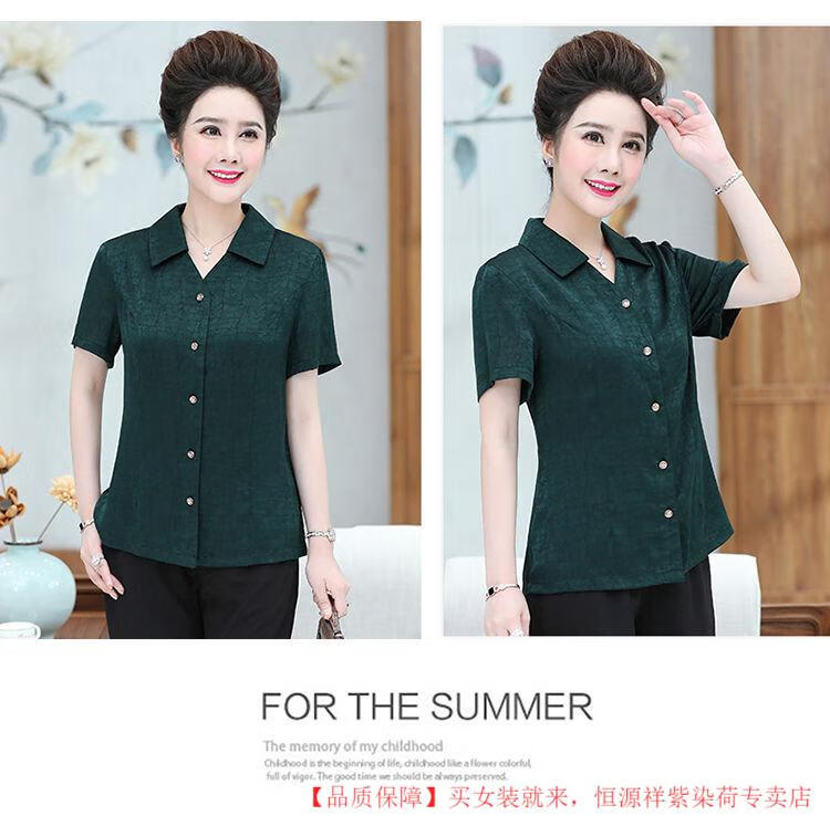c9e811c1decda450.jpg