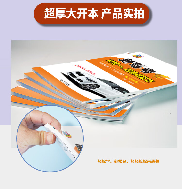 a1586931935235ab.jpg