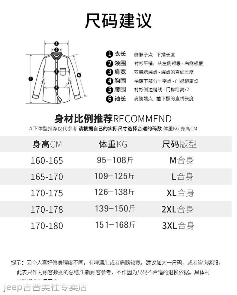d10a0c5f3507002e.jpg