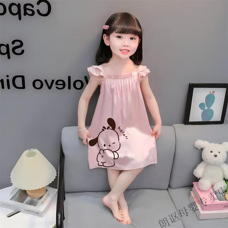 3398e5517fd2fe4a.jpg