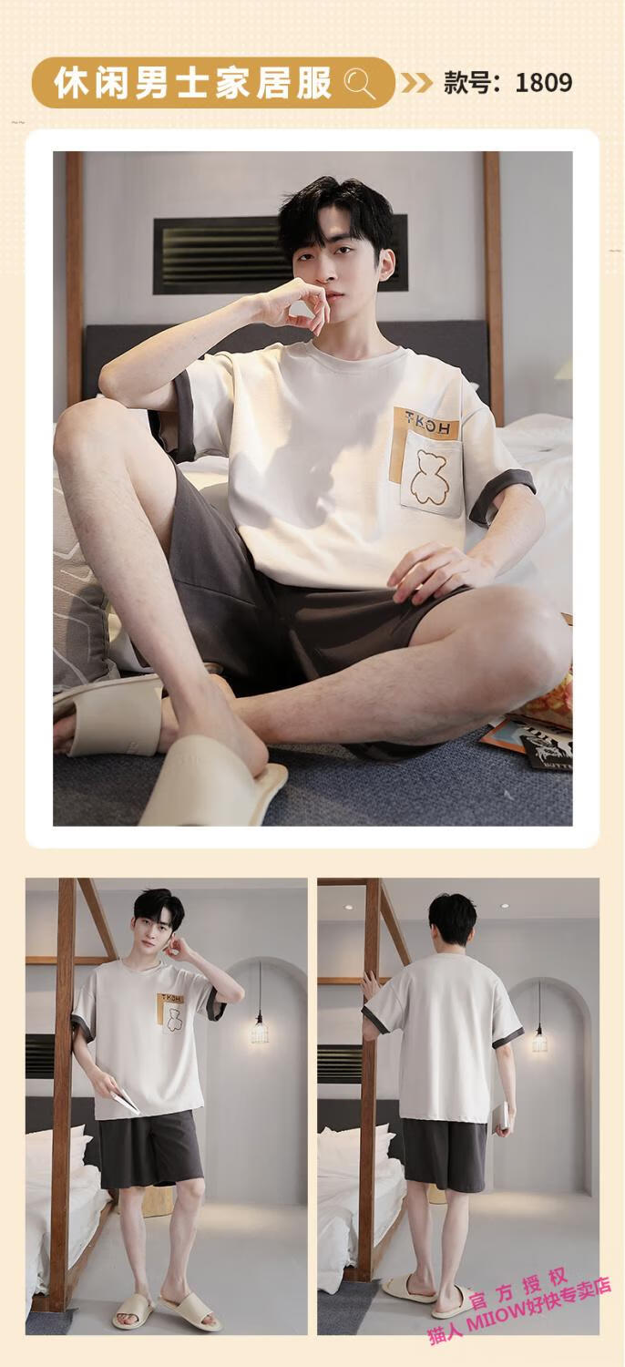 62dcd690240decab.jpg