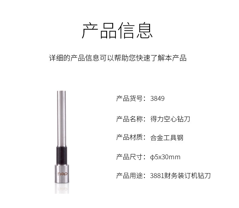 62dcd690240decab.jpg