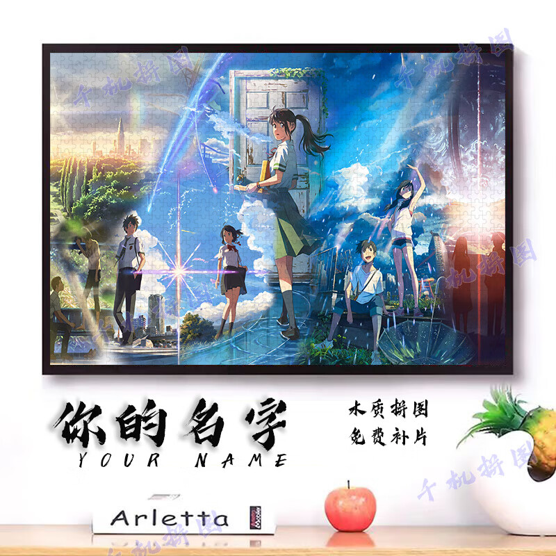 5346d336cf5f6ac8.jpg' style=