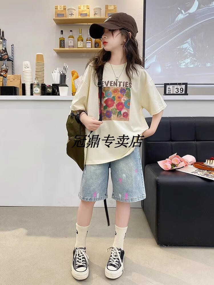 3b259a361565ea85.jpg