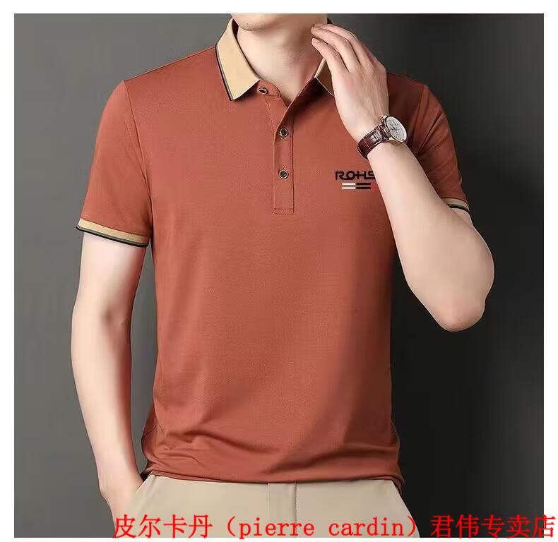 d2d6db972cfd3f75.jpg