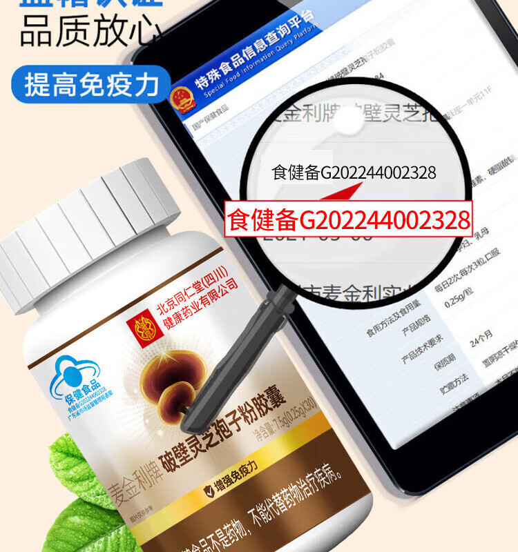b5af69709df24c42.jpg