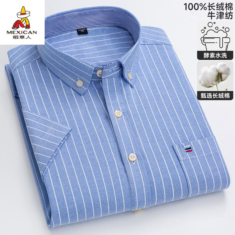 da93f468392c8ade.jpg