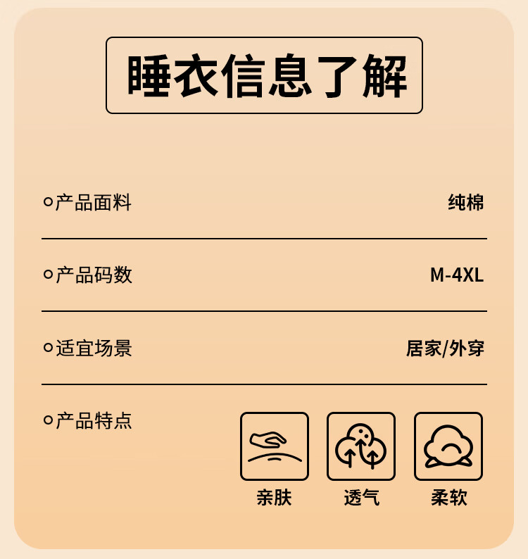 954c25155b6fc8ff.jpg