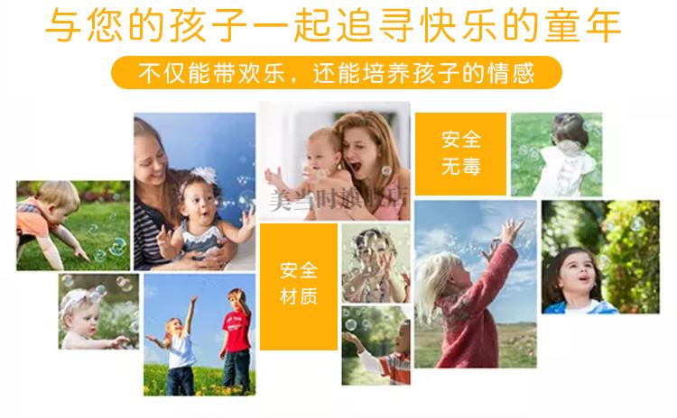 d60c9660680c7eb8.jpg