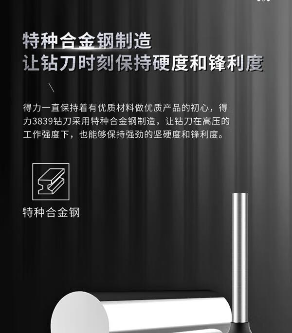 d841ff1c0408fe24.jpg