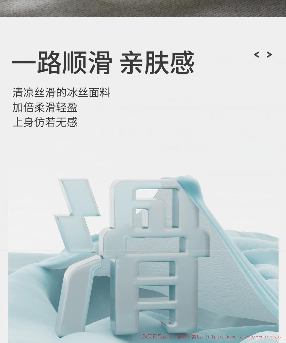 ee5acc6a708a814e.jpg