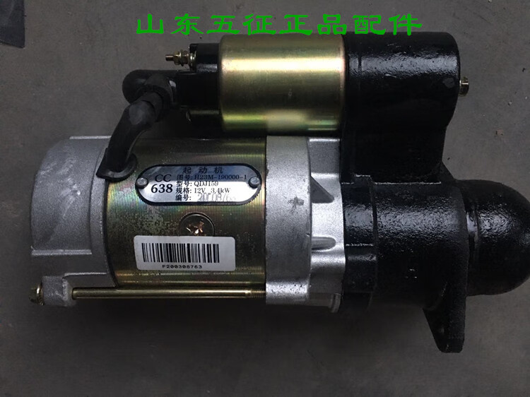 2d926a215859305b.jpg
