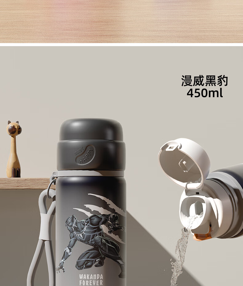 c783300efa9ff880.jpg
