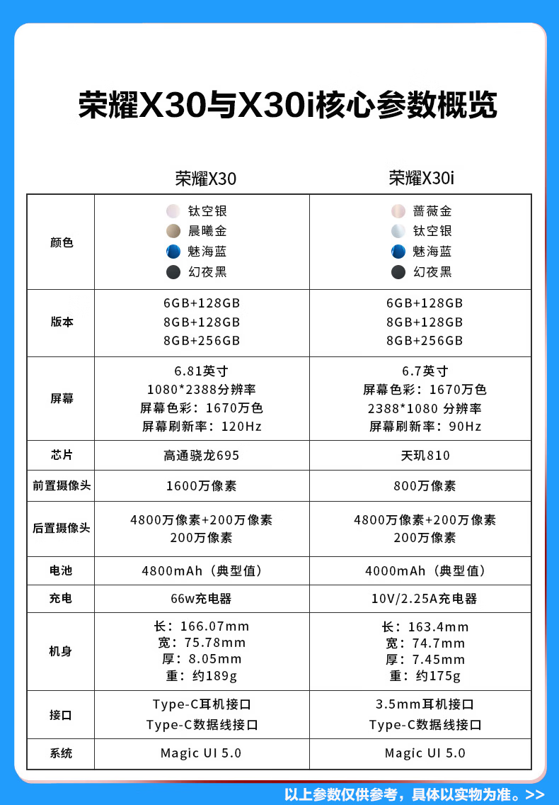 737c32b1199ae5f4.png
