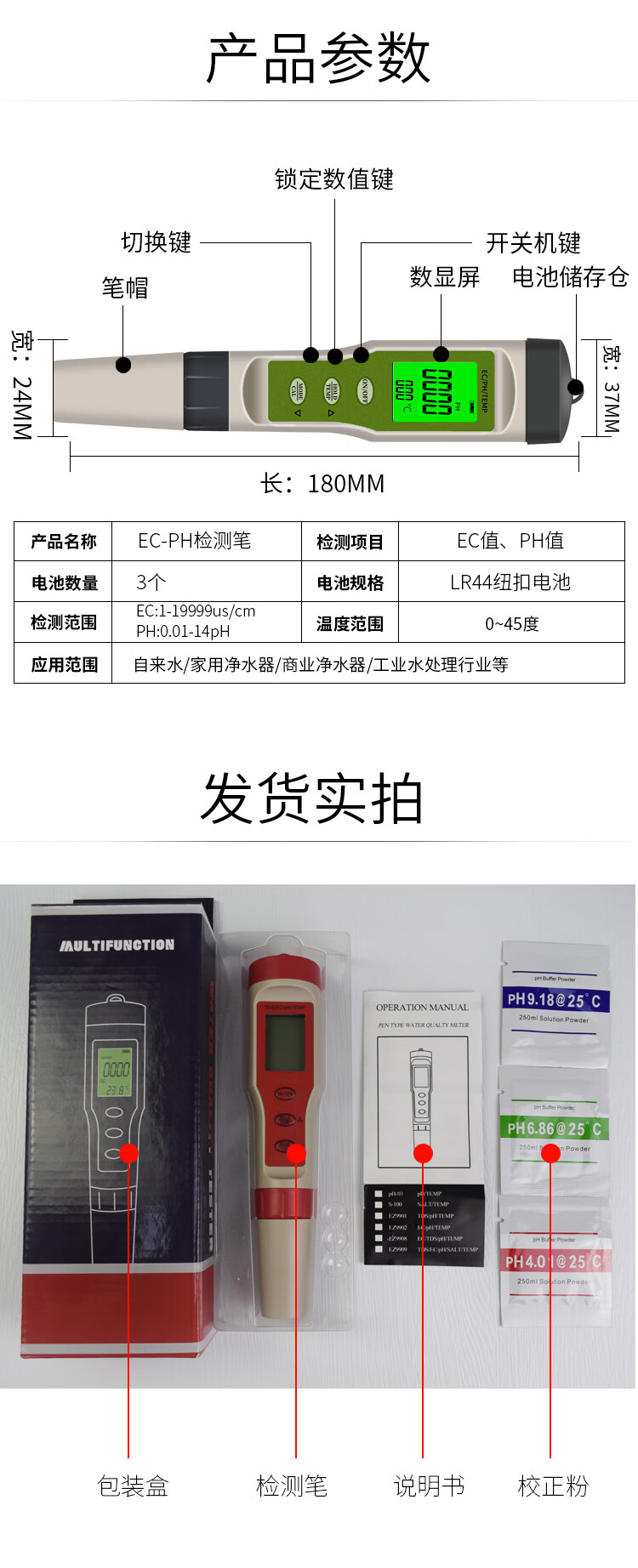 42c579bb8376ef78.jpg