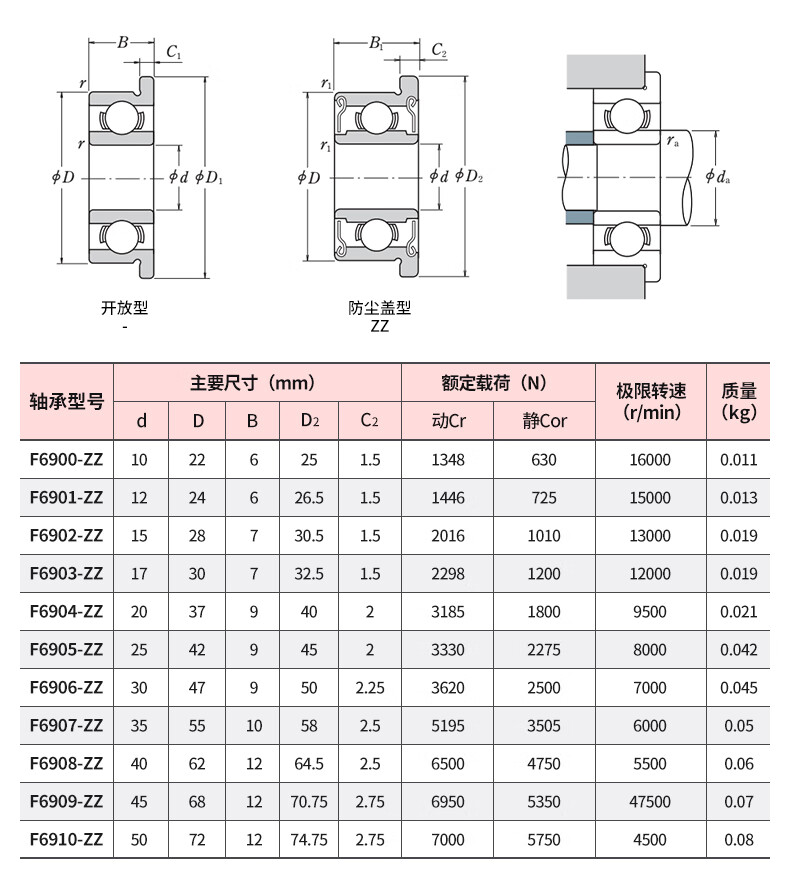 7f132ec0bd7275f0.jpg