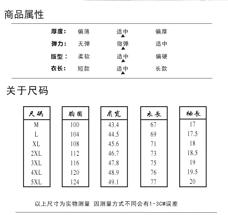 a83a093b85337937.jpg