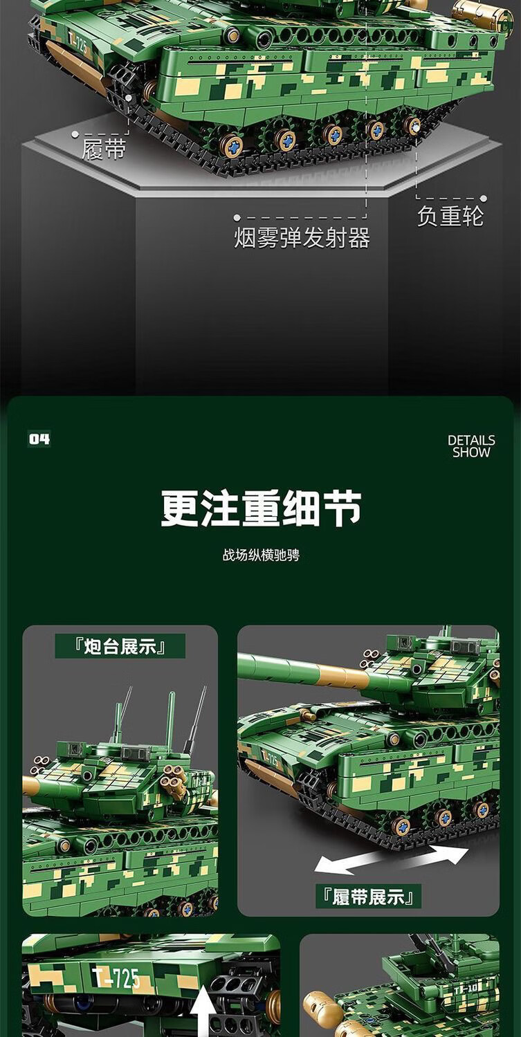 7454c79f24bae773.jpg' style=