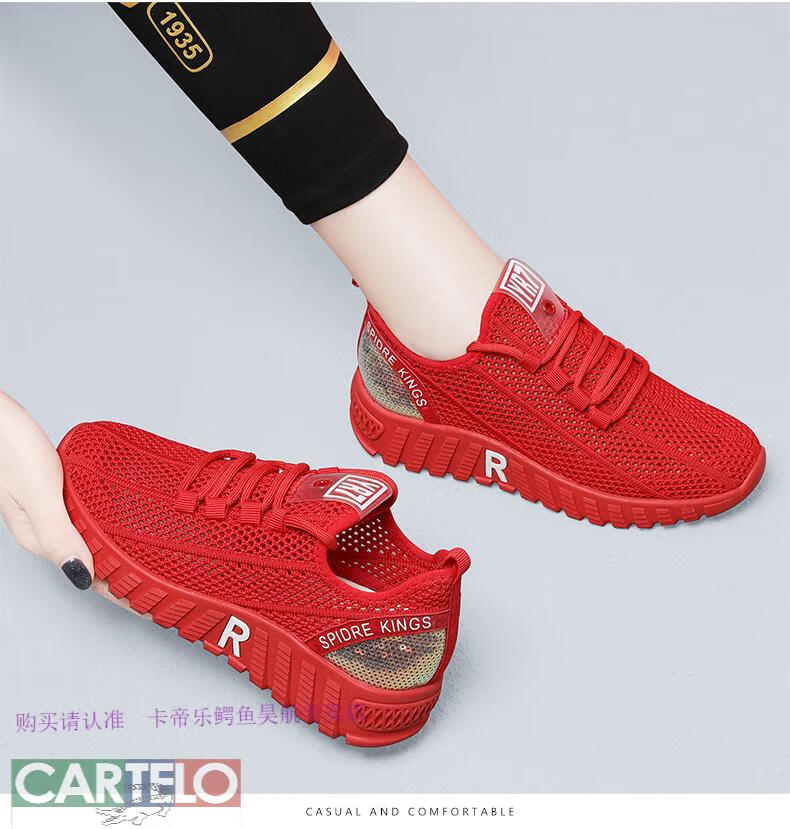 da8289d36d4e6eff.jpg