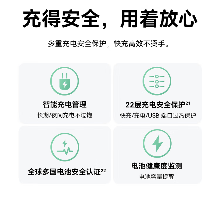 ec9cb0dbcbe2e3a4.png