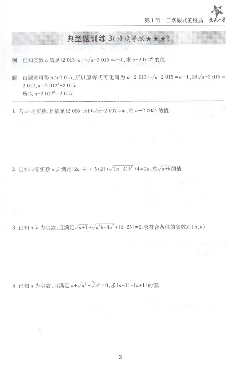 8ea663c10e173059.jpg