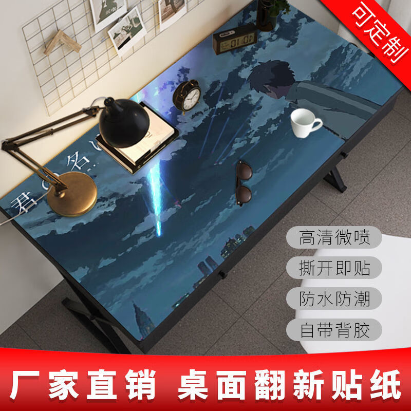 482bd49b-6f03-444e-94a9-76abf594ef7d.jpe