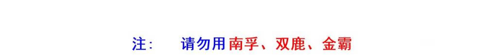 a094f3d425f7550d.jpg