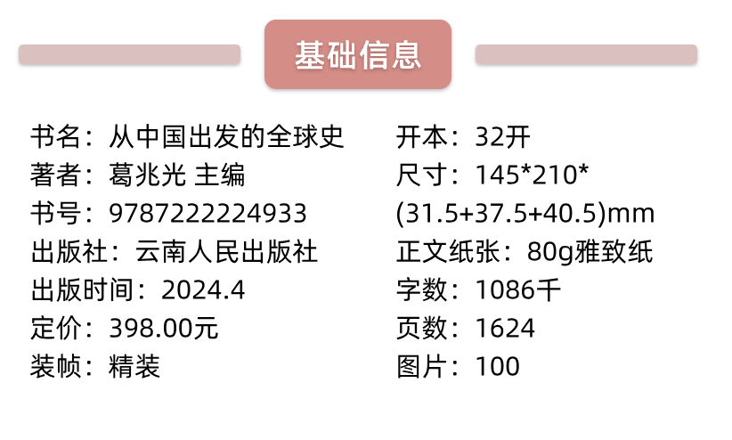 2668c595a0d83b7b.png